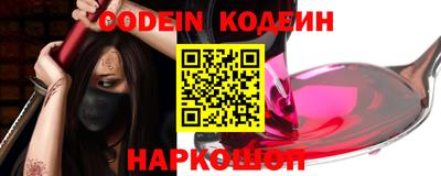 герыч Кунгур