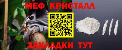 герыч Кунгур