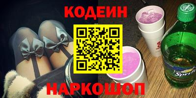 альфа пвп VHQ Кумертау