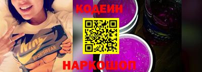 альфа пвп VHQ Кумертау