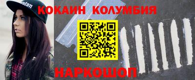 герыч Кунгур