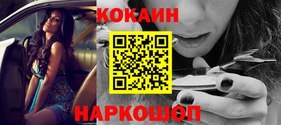 мет Кулебаки