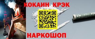 мет Кулебаки