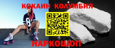 альфа пвп VHQ Кумертау