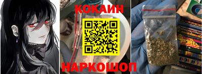 мет Кулебаки