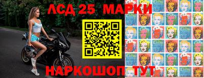 альфа пвп VHQ Кумертау