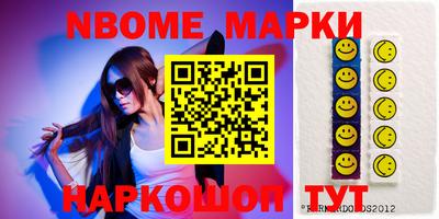 мет Кулебаки