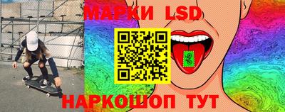 альфа пвп VHQ Кумертау
