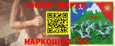 альфа пвп VHQ Кумертау