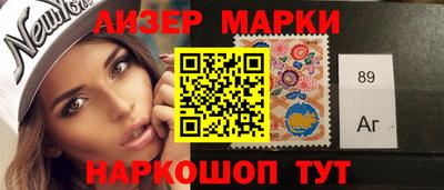мет Кулебаки