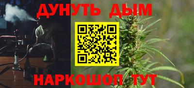 герыч Кунгур