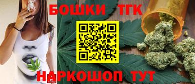 мет Кулебаки
