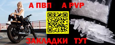 мет Кулебаки