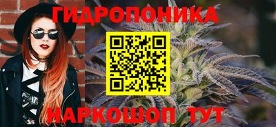 мет Кулебаки