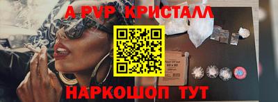 мет Кулебаки