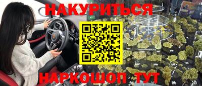 мет Кулебаки