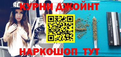 мет Кулебаки