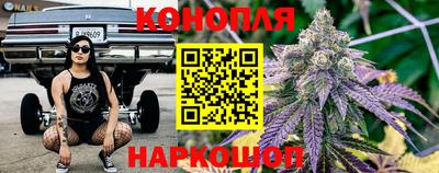 герыч Кунгур