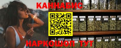 герыч Кунгур
