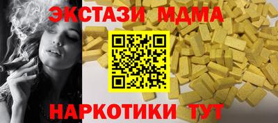 мет Кулебаки