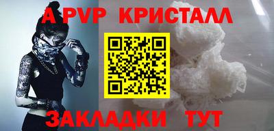мет Кулебаки