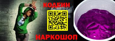 альфа пвп VHQ Кумертау