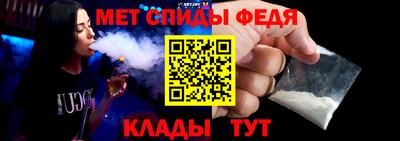 альфа пвп VHQ Кумертау