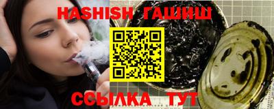 герыч Кунгур