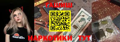 мет Кулебаки
