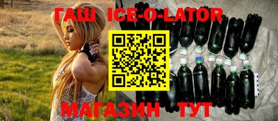 мет Кулебаки