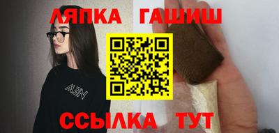 мет Кулебаки