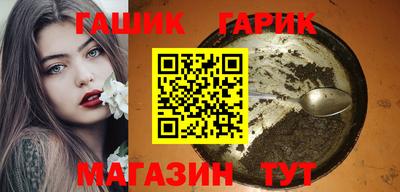 мет Кулебаки