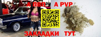 герыч Кунгур