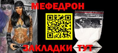 герыч Кунгур