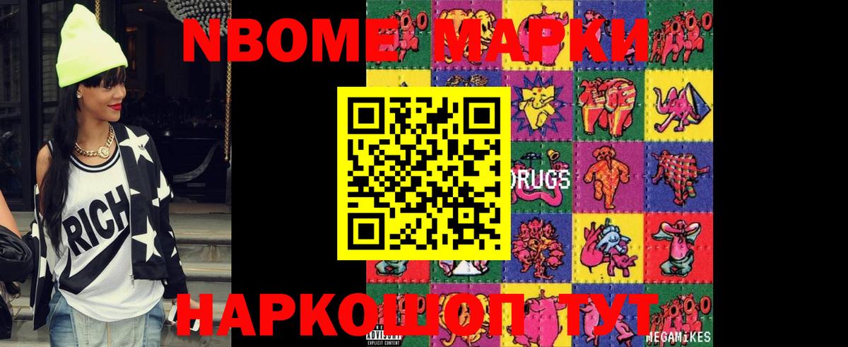 Лсд 25 экстази ecstasy Тулун