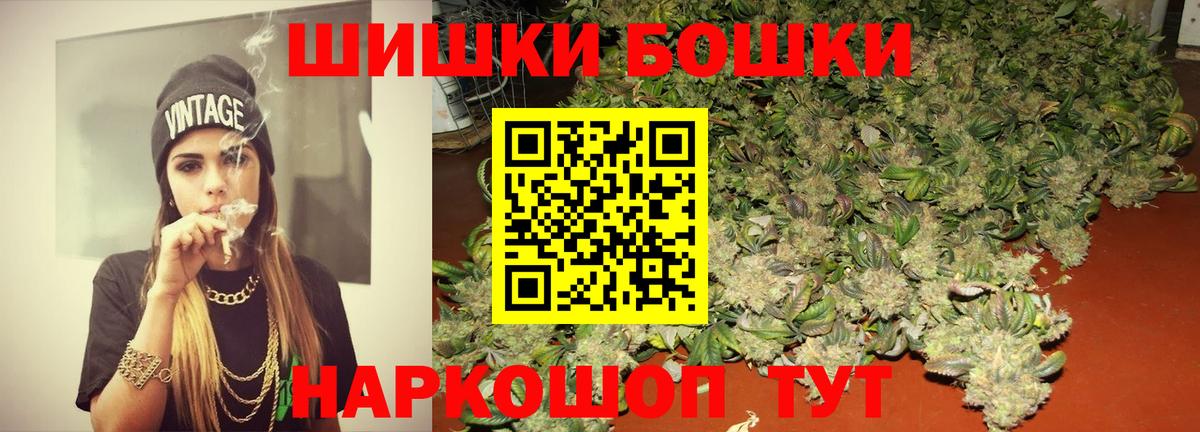 Канабис гибрид Тулун